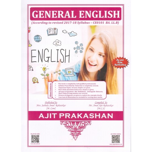 Ajit Prakashan's General English for BA. LL.B & BBA. LL.B [New Syllabus] by Mr. Amol A. Rahatekar